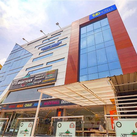 Fabhotel Aamantran & Banquet Halls - Nr Rtc X Roads Metro Station Хидерабад Екстериор снимка