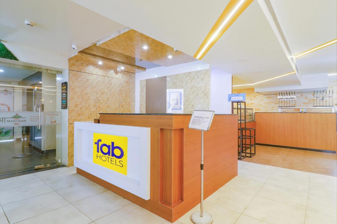 Fabhotel Aamantran & Banquet Halls - Nr Rtc X Roads Metro Station Хидерабад Екстериор снимка